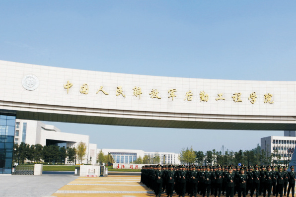 解放(fàng)軍後勤工(gōng)程學院配電(diàn)工(gōng)程 解放(fàng)軍後勤工(gōng)程學院配電(diàn)工(gōng)程